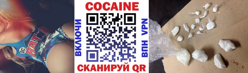 Виды наркотиков купить Чердынь Каннабис Кокаин A-PVP Гашиш