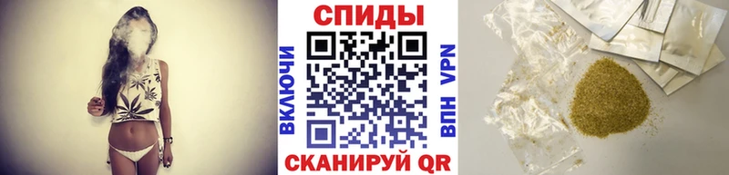 БУТИРАТ бутик Чердынь