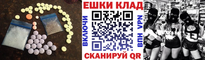 kraken рабочий сайт  Чердынь  ЭКСТАЗИ диски 