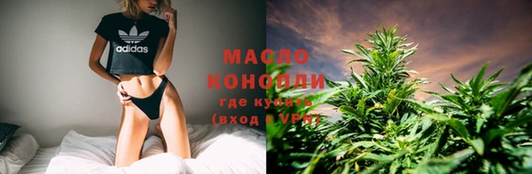 марки nbome Алзамай