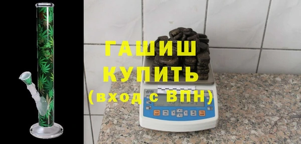 марки nbome Алзамай