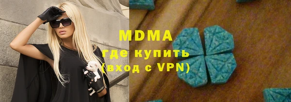 марки nbome Алзамай