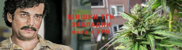 мефедрон Алексин