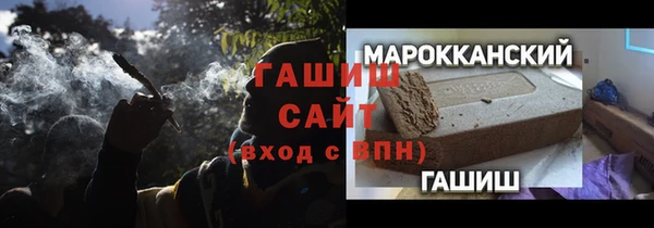 марки nbome Алзамай
