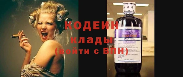 марки nbome Алзамай