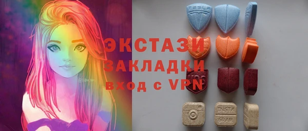 марки nbome Алзамай