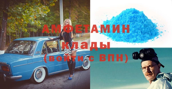 марки nbome Алзамай