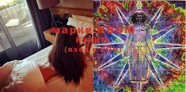 мефедрон Алексин